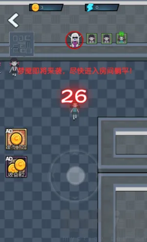 公司躺平大冒险2025官方最新版本 公司躺平大冒险2025官方最新版本