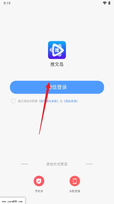 ���ĵ�(���ݴ���ƽ̨)