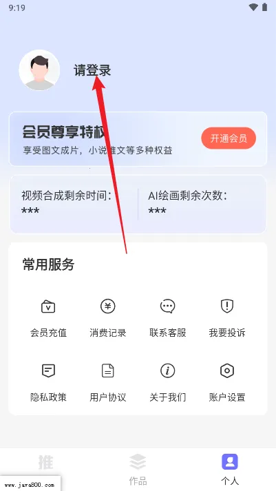 ���ĵ�(���ݴ���ƽ̨)