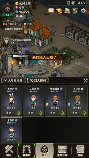 ��ħ������(���ط�ð������)