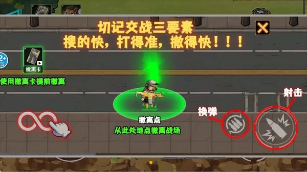 �޹���������Σ����׿���ֻ���