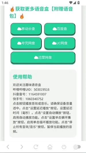 ��������������(������������)