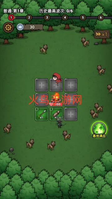 转转大冒险2025下载安装 转转大冒险2025下载安装