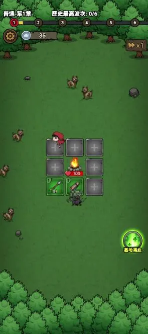 转转大冒险2025下载安装 转转大冒险2025下载安装