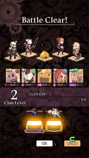 齿轮束缚(怪物王国冒险游戏) 齿轮束缚(怪物王国冒险游戏)