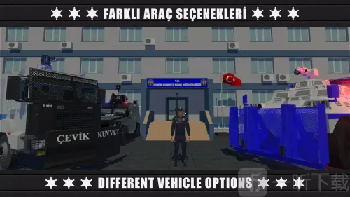 警察防暴队32025官方最新版本 警察防暴队32025官方最新版本