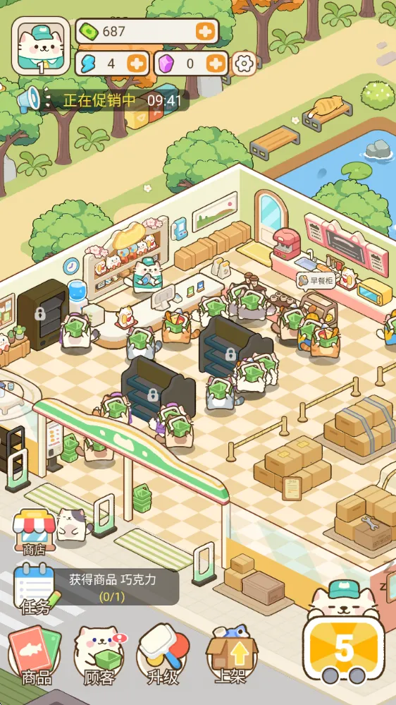 �λ�è�䳬��(è�䳬�о�Ӫ��Ϸ)