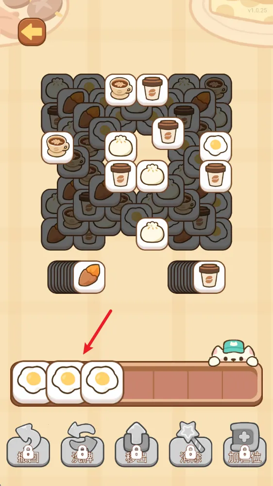 �λ�è�䳬��(è�䳬�о�Ӫ��Ϸ)