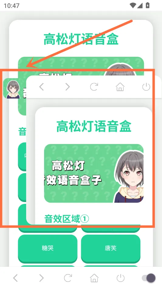 ���ɵ�������2025���ذ�װ