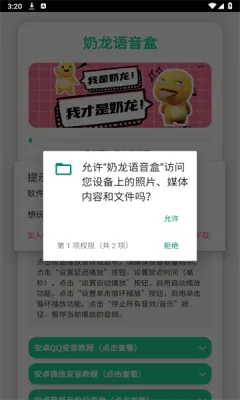 ����������(������������)