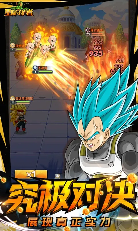 �Ǽ��ػ��������ֻ���