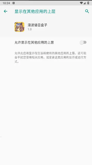 ����������������2025���ذ�װ