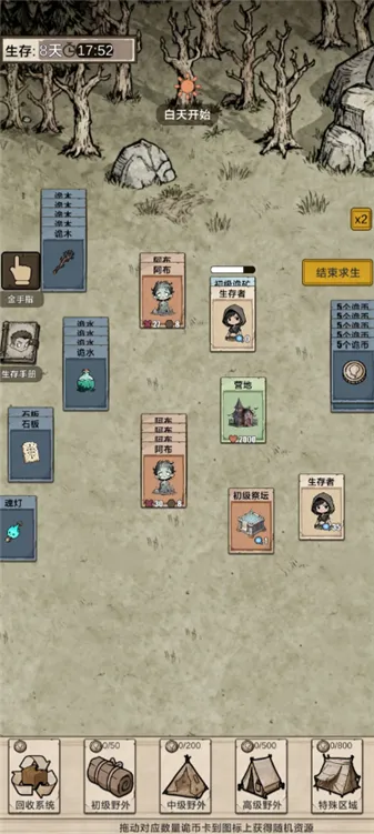 �������ץ���������ֻ���