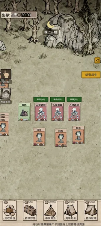 �������ץ���������ֻ���