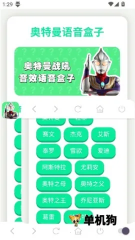 ������ս��������2025���°汾