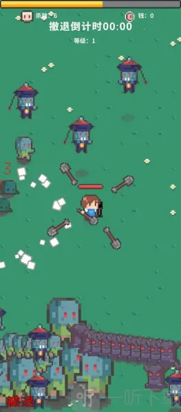 ĩ�ս���߰�׿���ֻ���