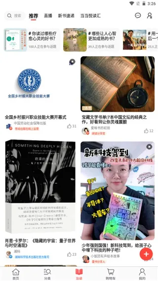 ����(���Ϲ���ƽ̨)