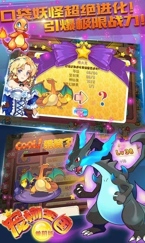 ��������(�������ƽ̨)