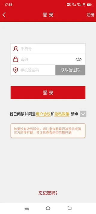 ����������(�Ƶ�Ԥ��APP)