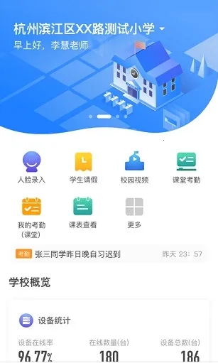 �����ս�2025�ٷ�����