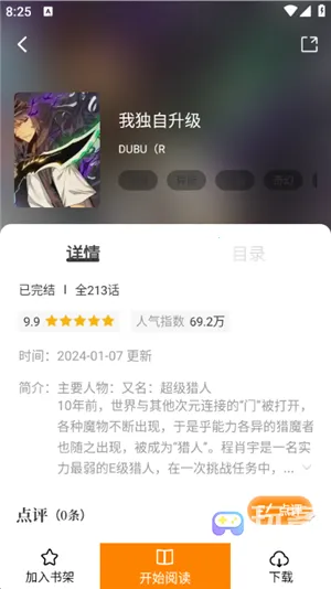 ������������׿���ֻ���