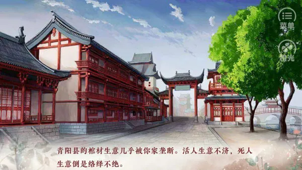 ����Ů��(�ŷ������ư���)