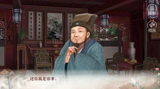 ����Ů��(�ŷ������ư���)