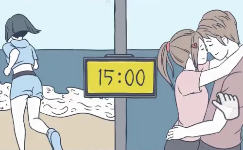 �����ķ��������ֻ���