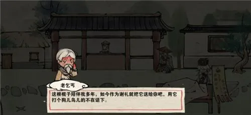 ɽ��ͼ2025���°汾