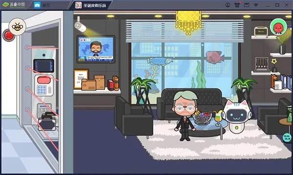 ʥ���ȼ���԰��׿���ֻ���