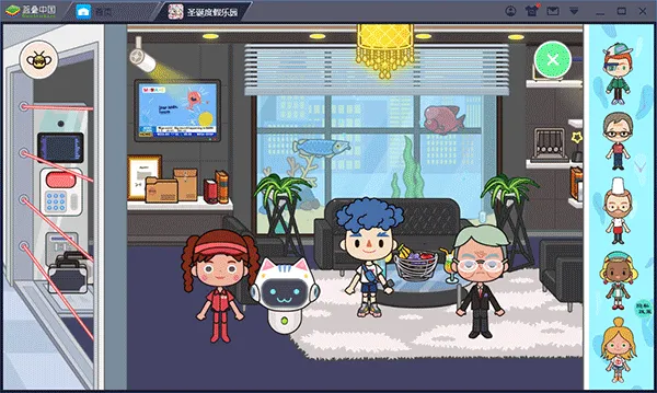 ʥ���ȼ���԰��׿���ֻ���