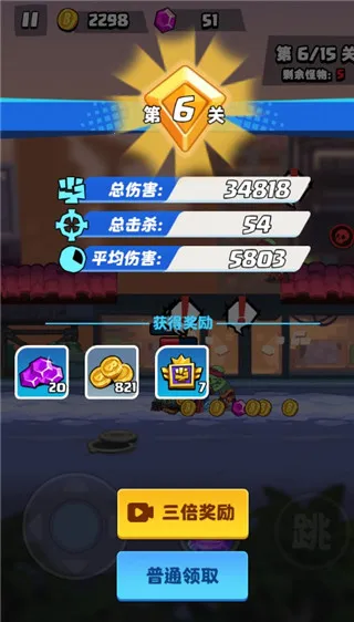 ��Ұ��ʬ����ɱ2025�ٷ����°汾