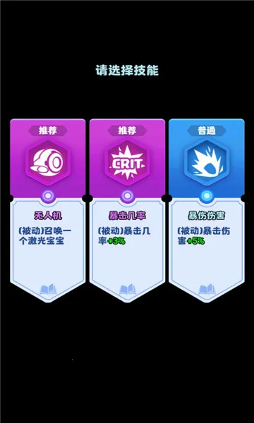 ��Ұ��ʬ����ɱ2025�ٷ����°汾