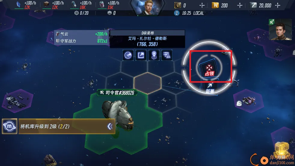 ��սǰҹ��������(̫��ս����Ϸ)