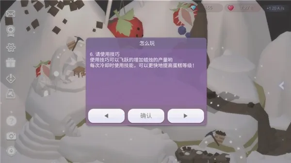 ����ǰ�׿���ֻ���