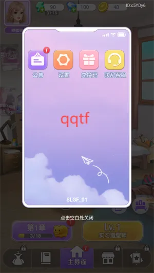 ��������ս2025���°汾