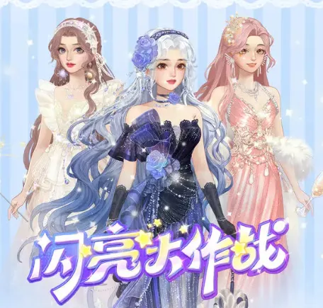 ��������ս2025���°汾