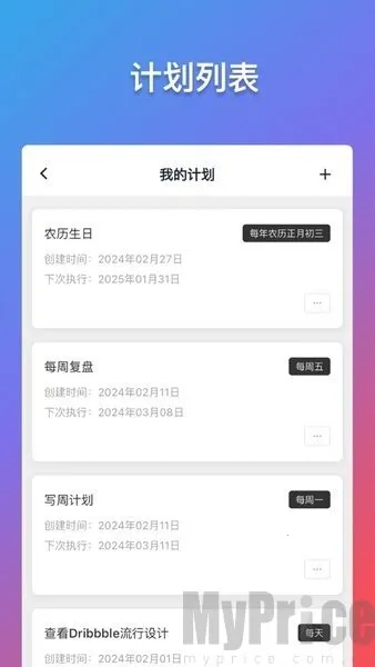 ����2025�ٷ�����