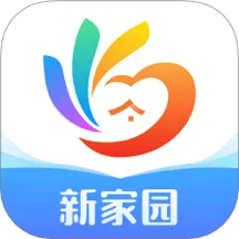 ���䷿�¼�԰2025�ٷ����°汾