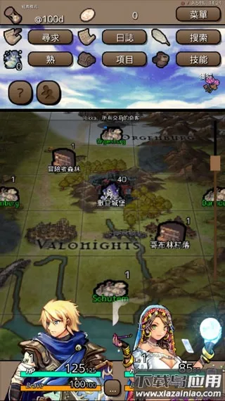 �ս�֮�������ֻ���