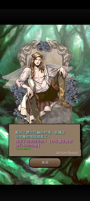 �ս�֮�������ֻ���