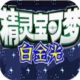 �ڴ����ְ׽��(������������Ϸ)