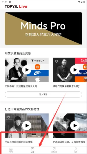 TOPYS��׿���ֻ���