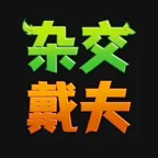 �ӽ�����(��ʬ�����Ϸ)