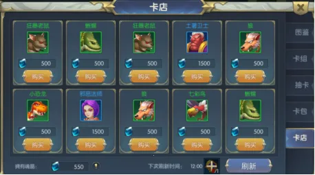 �ػ��ߴ�½(��ɫ������Ϸ)