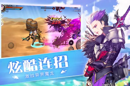 �ػ��ߴ�½(��ɫ������Ϸ)