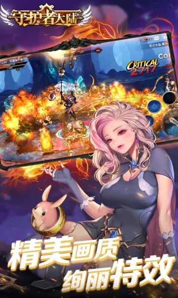 �ػ��ߴ�½(��ɫ������Ϸ)