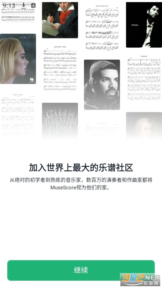 MuseScore(���ױ༭����)