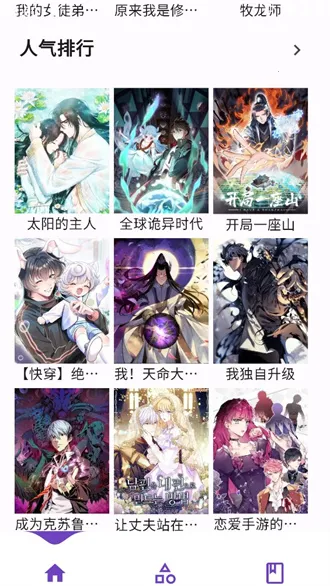 Z����(�����Ķ�ƽ̨)