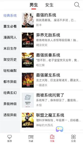 ���С˵(С˵�Ķ�ƽ̨)